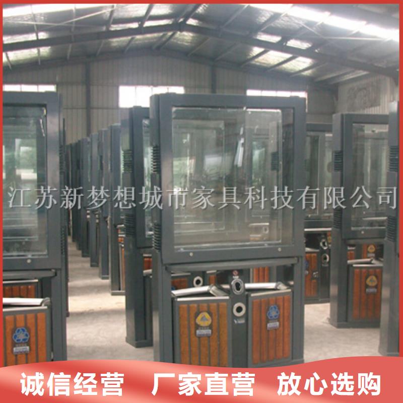 【廣告垃圾箱-導視牌訂制批發】