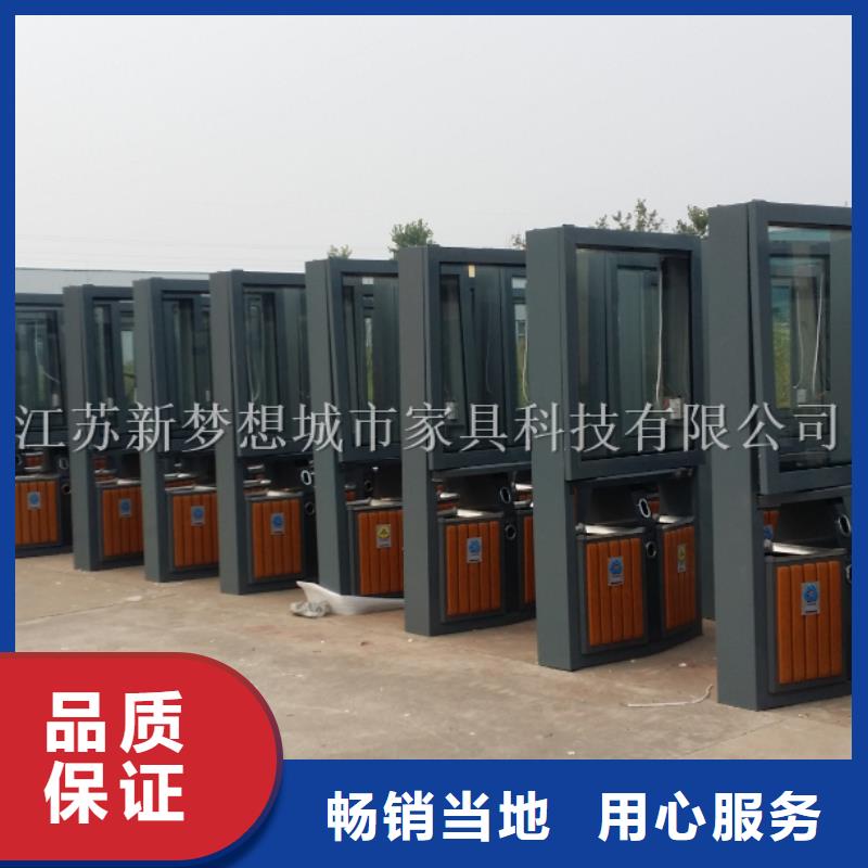 USB充電廣告垃圾箱批發價格