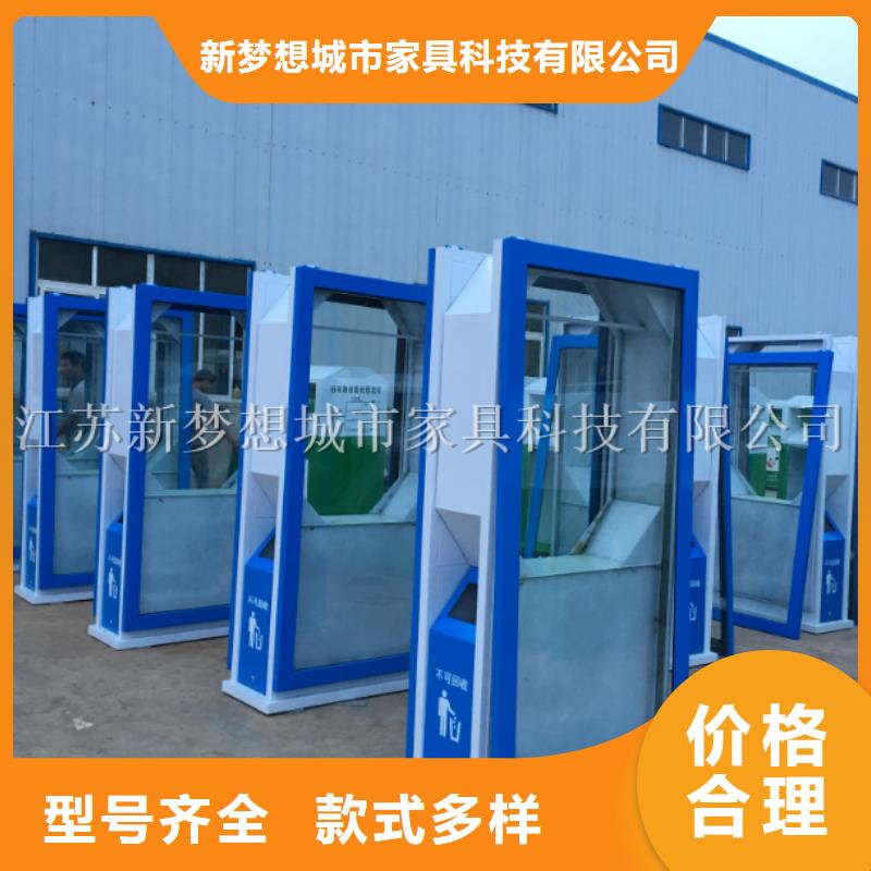 广告垃圾箱小区宣传栏工厂现货供应