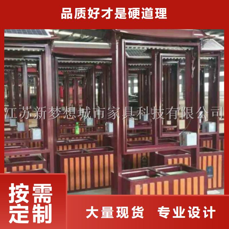 仿古太陽能廣告垃圾箱歡迎訂購