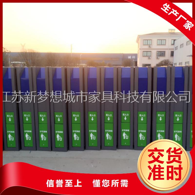 小區廣告垃圾箱性價比高