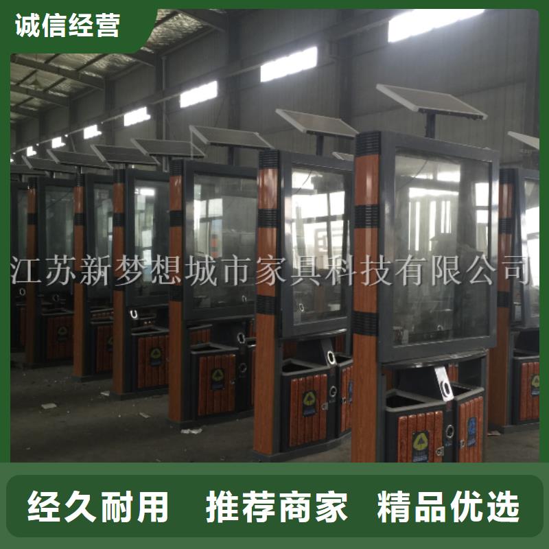 廣告垃圾箱智能候車亭種類齊全