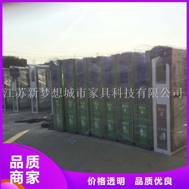 太陽能廣告垃圾箱現貨齊全