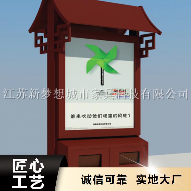 新款廣告垃圾箱批發