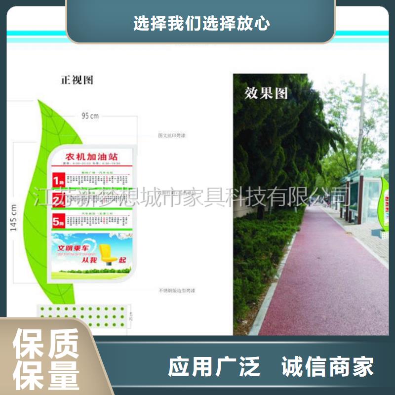 小區廣告垃圾箱性價比高