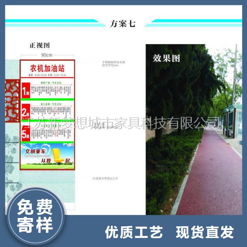 太陽能廣告垃圾箱現貨直供