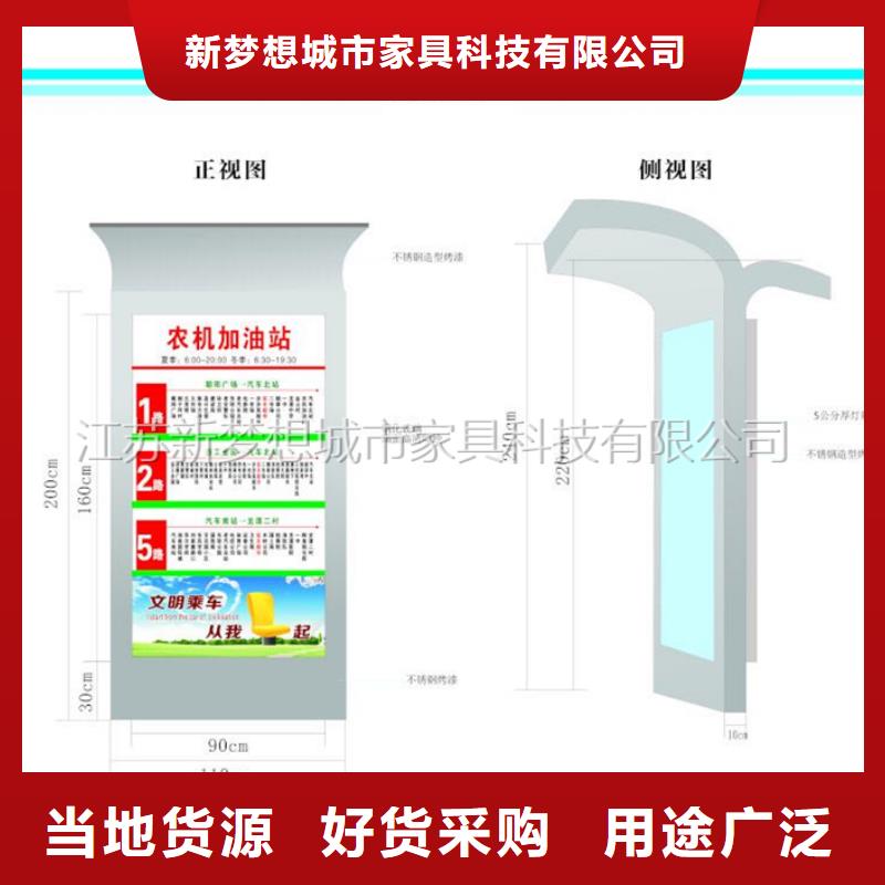 小區廣告垃圾箱實力廠家