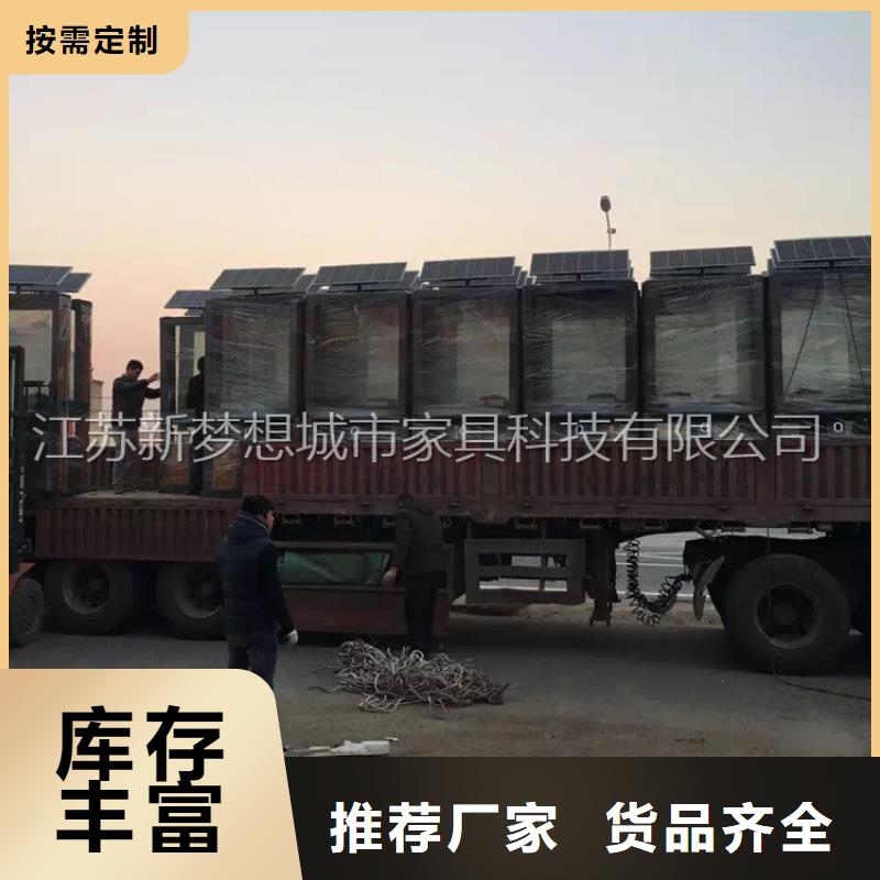 仿古廣告垃圾箱歡迎咨詢