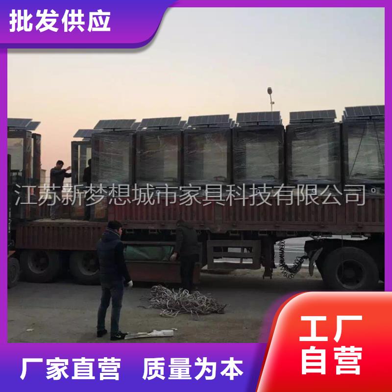 廣告垃圾箱垃圾分類亭質量為本