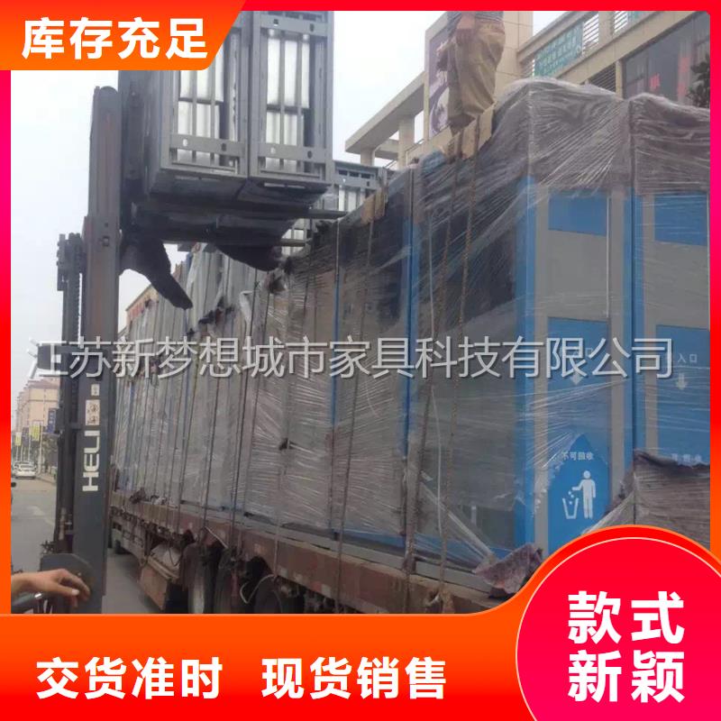 新款太陽能廣告垃圾箱現(xiàn)貨價格