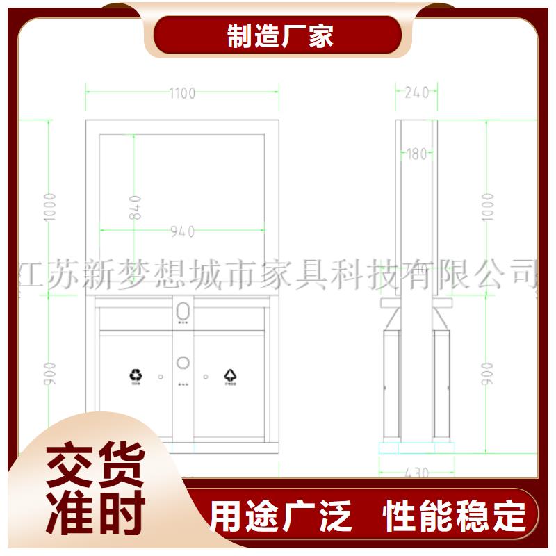 太阳能广告垃圾箱可定制