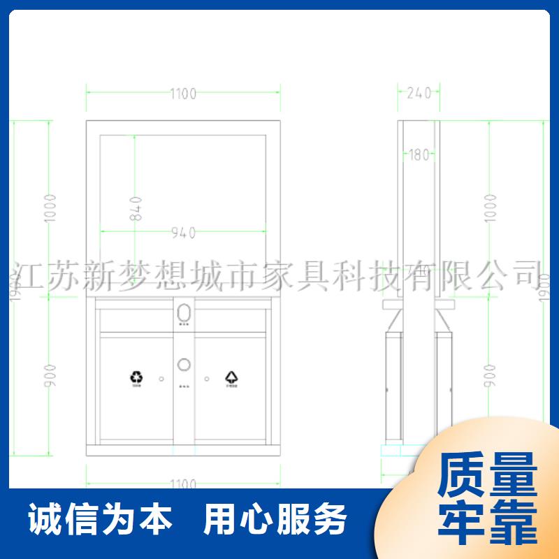 广告垃圾箱安装