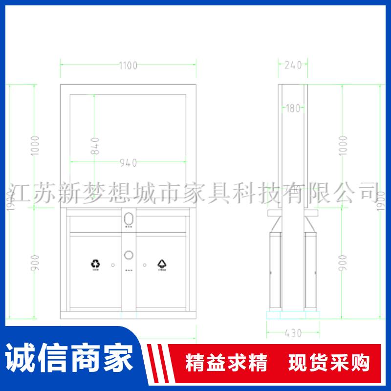 社区太阳能广告垃圾箱品质保障