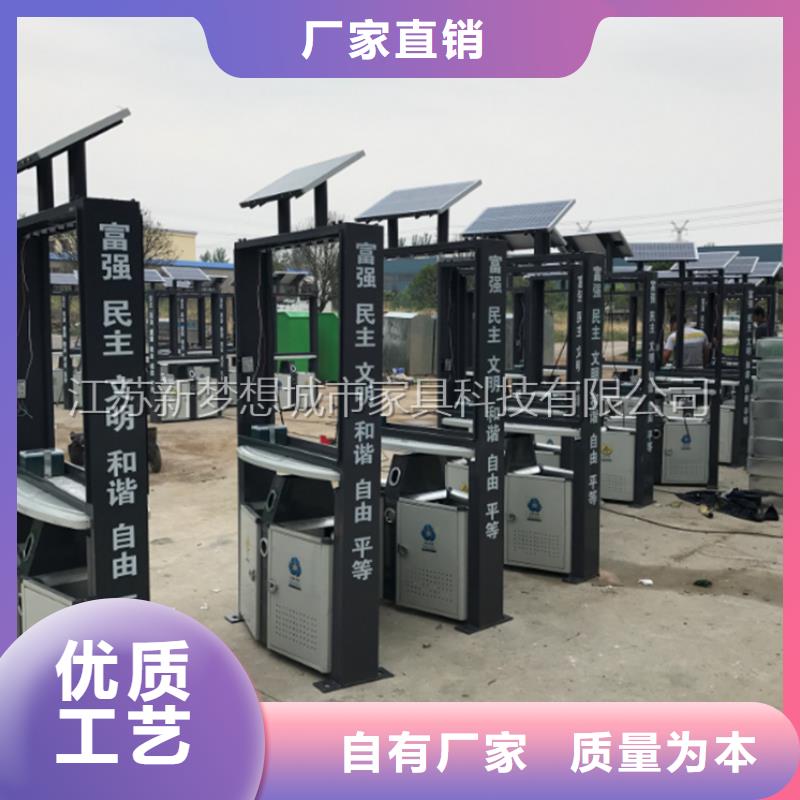 街道太陽能廣告垃圾箱型號齊全