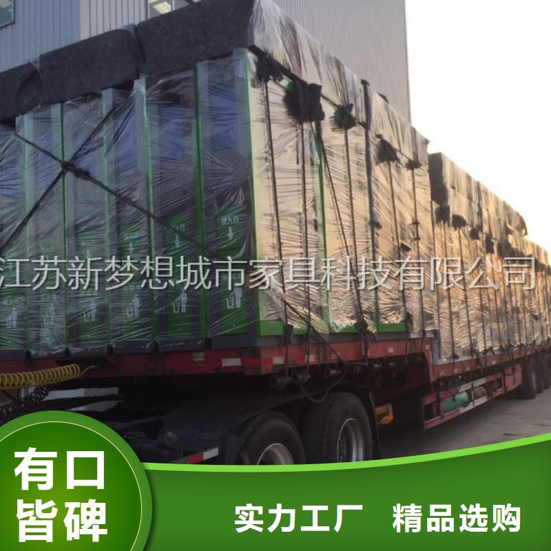 廣告垃圾箱【價值觀廣告牌】匠心品質