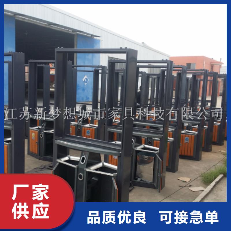 廣告垃圾箱候車亭廠家銷售