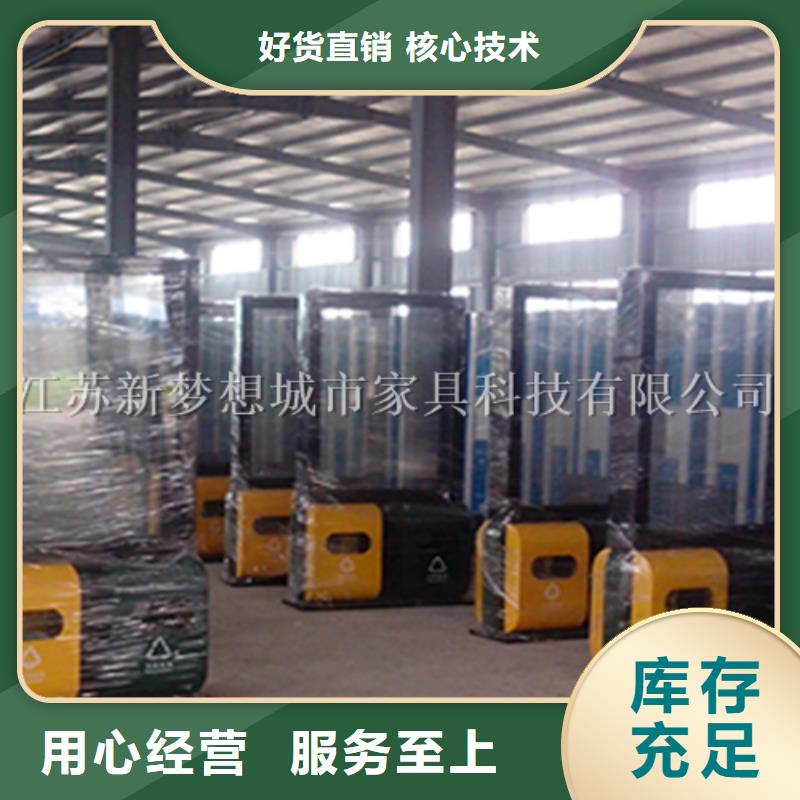 小區(qū)廣告垃圾箱規(guī)格