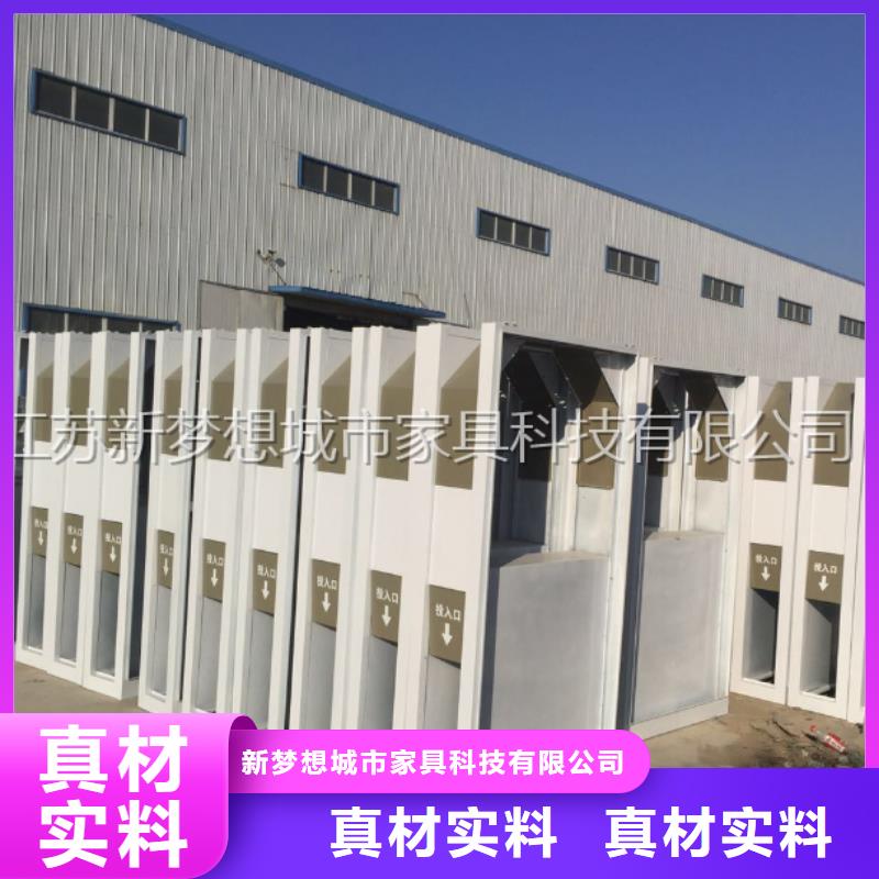 景區廣告垃圾箱本地廠家