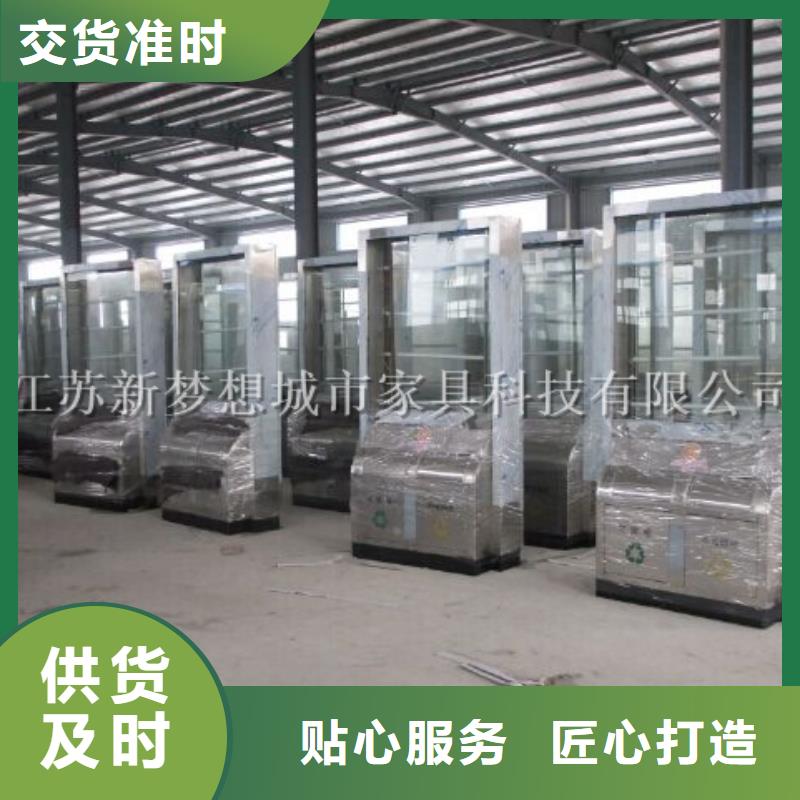 太陽能廣告垃圾箱來廠考察