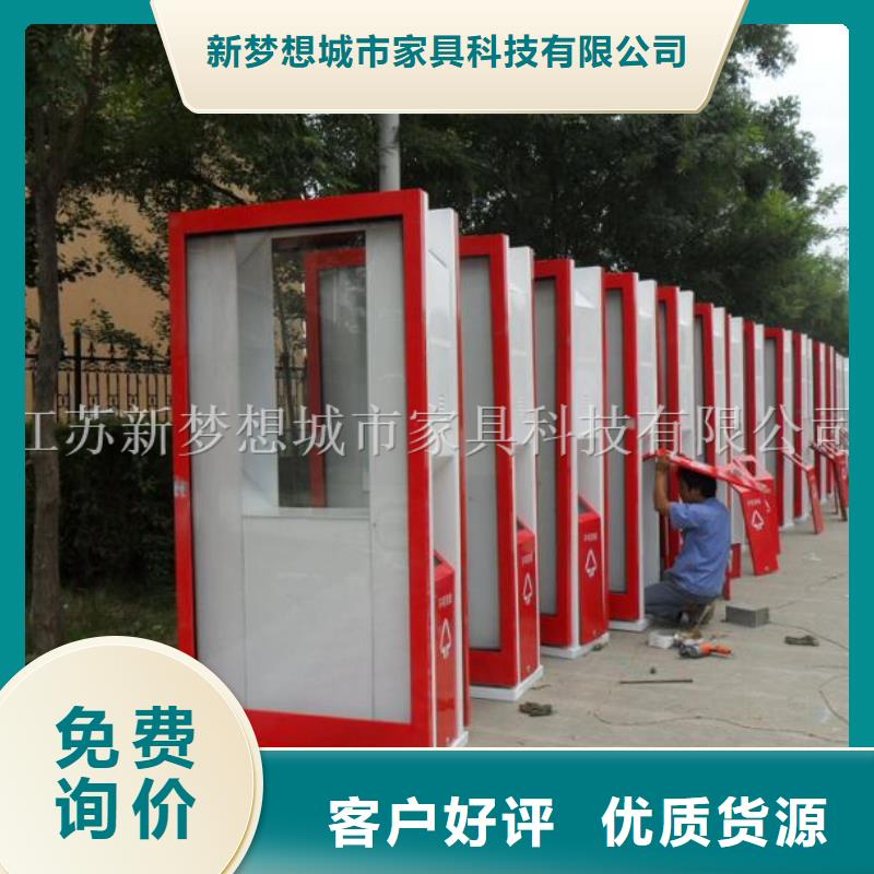 廣告垃圾箱價格低