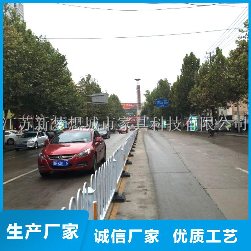 太陽能垃圾桶價格合理