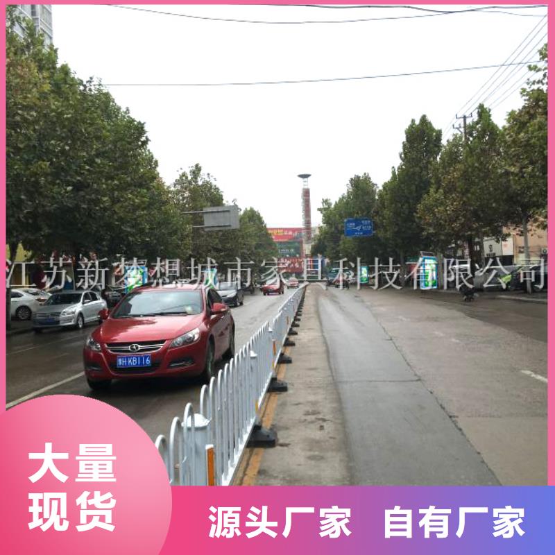 廣告垃圾箱垃圾分類亭買的放心