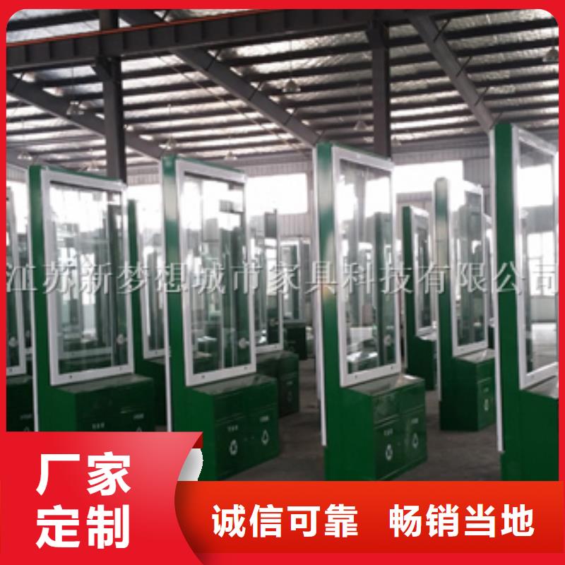 街道廣告垃圾箱直銷價格