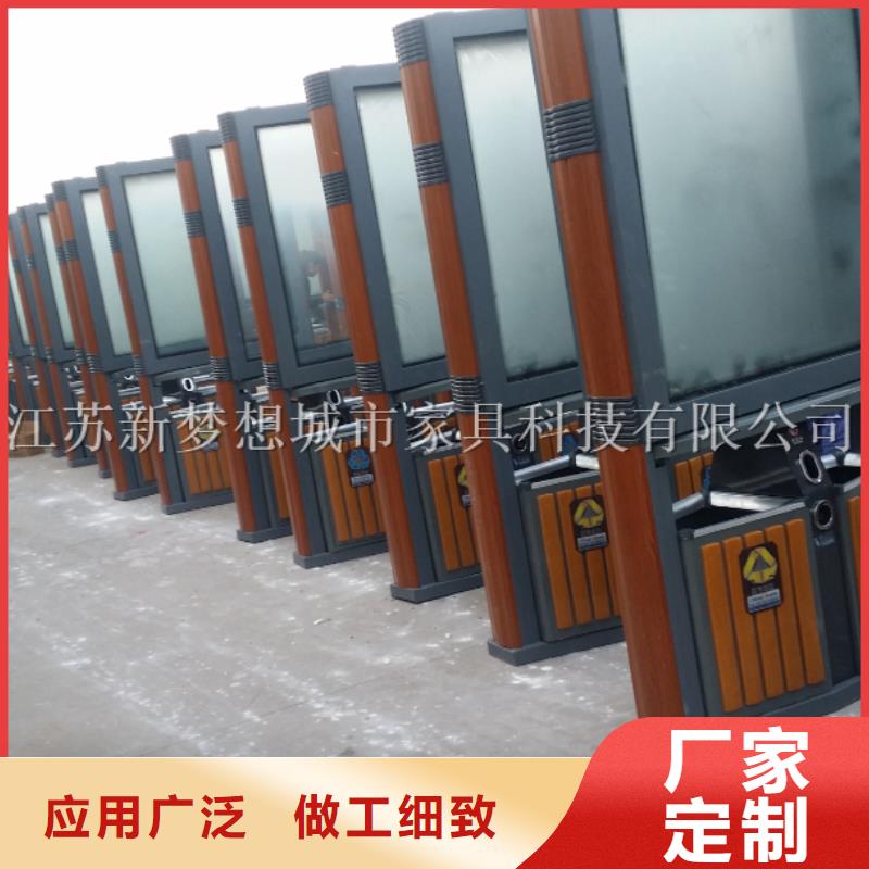 廣告垃圾箱景觀雕塑經(jīng)驗豐富品質(zhì)可靠