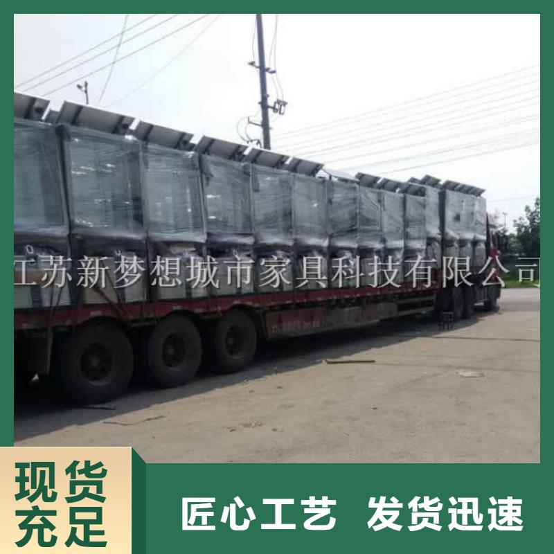 社區太陽能廣告垃圾箱量大從優
