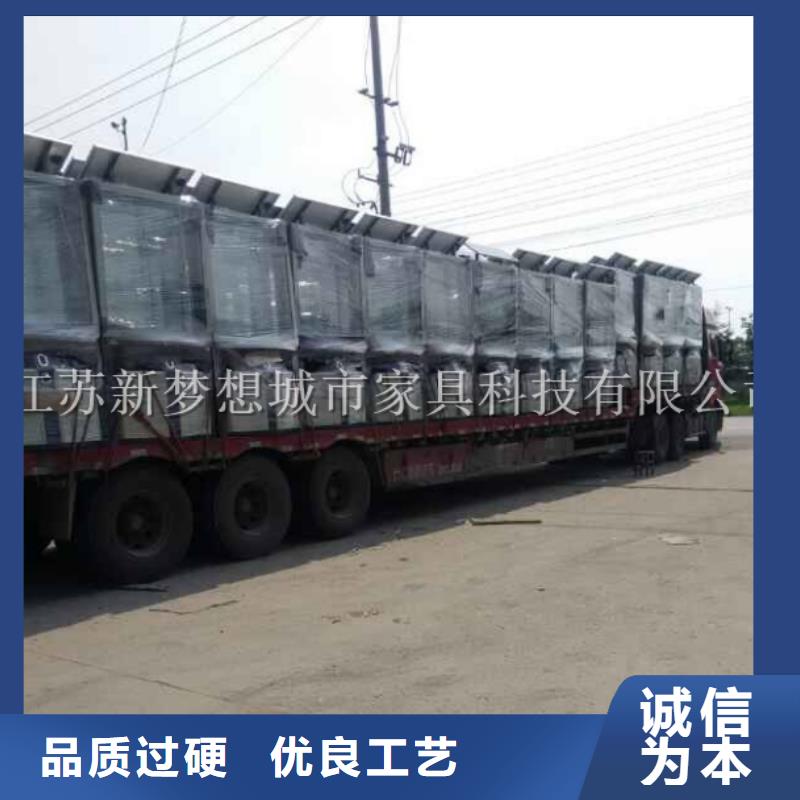 廣告垃圾箱,【【精神堡壘】】優質工藝