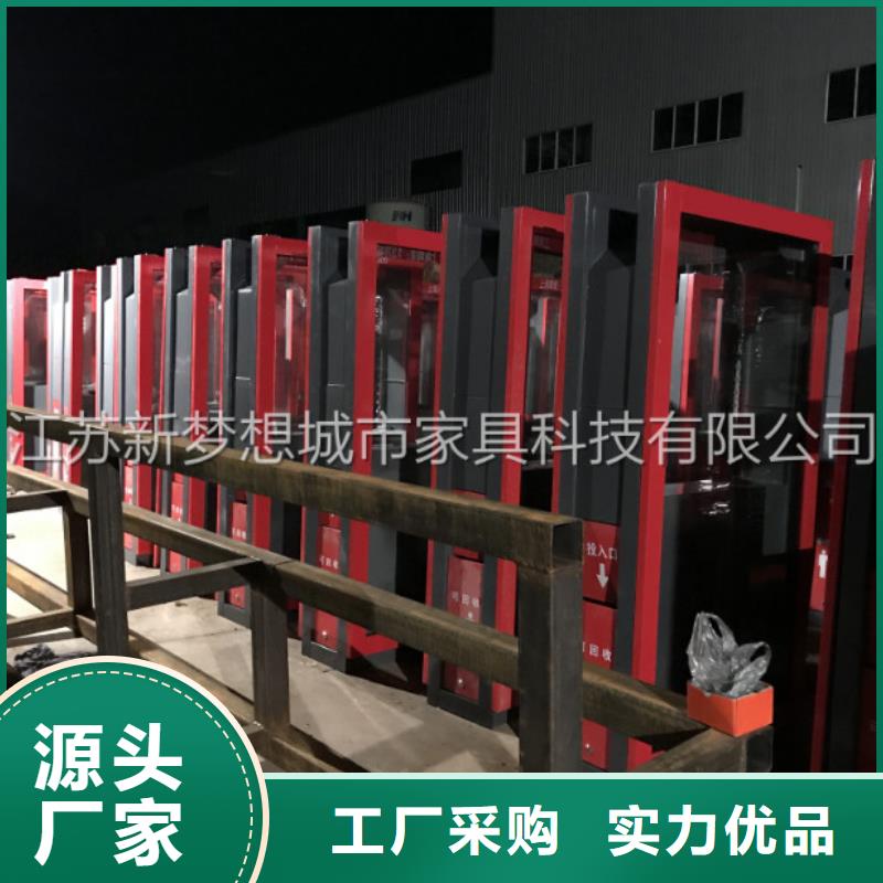 廣告垃圾箱廠家現(xiàn)貨