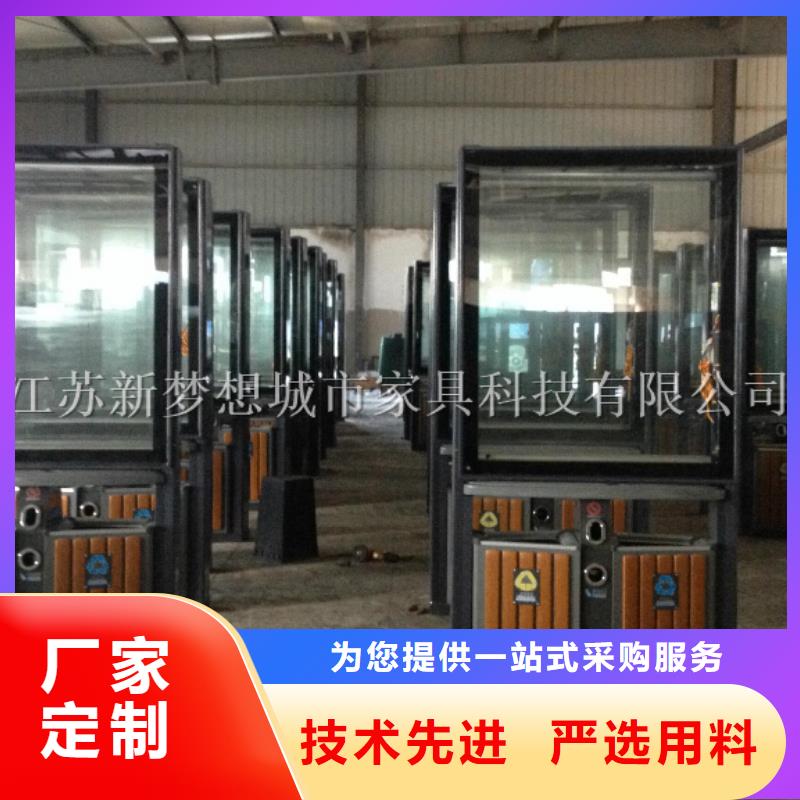 小區廣告垃圾箱實力廠家
