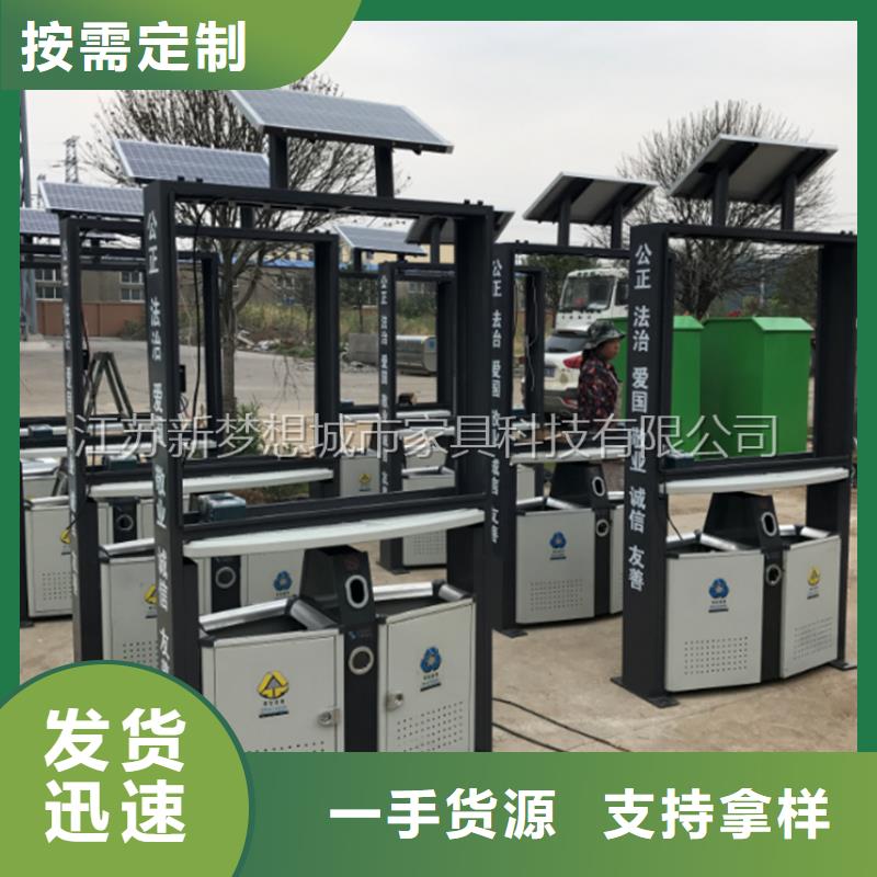 廣告垃圾箱智能候車亭種類齊全