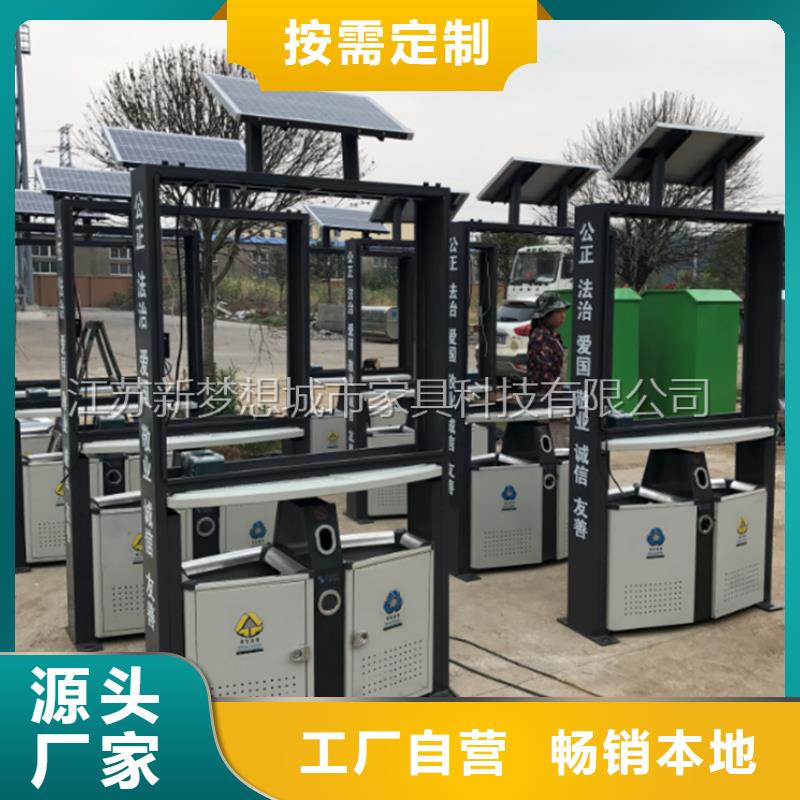 【廣告垃圾箱】宣傳欄敢與同行比質(zhì)量