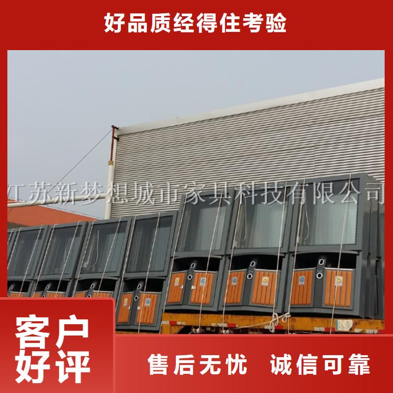 廣告垃圾箱戶外精神堡壘貨品齊全