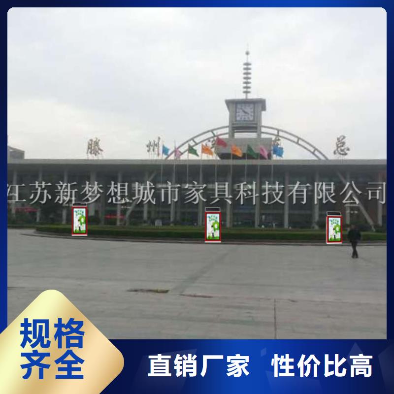 景區(qū)廣告垃圾箱承接