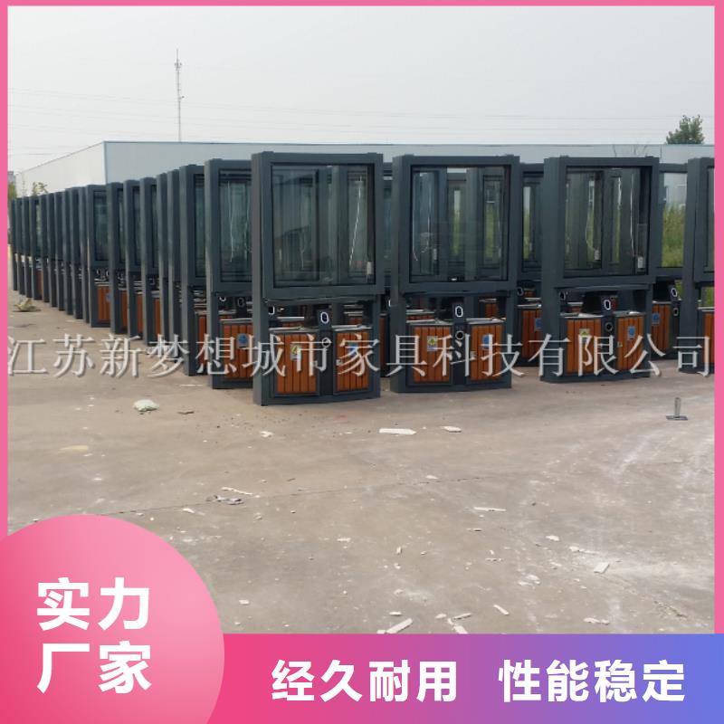 社區太陽能廣告垃圾箱實力廠家
