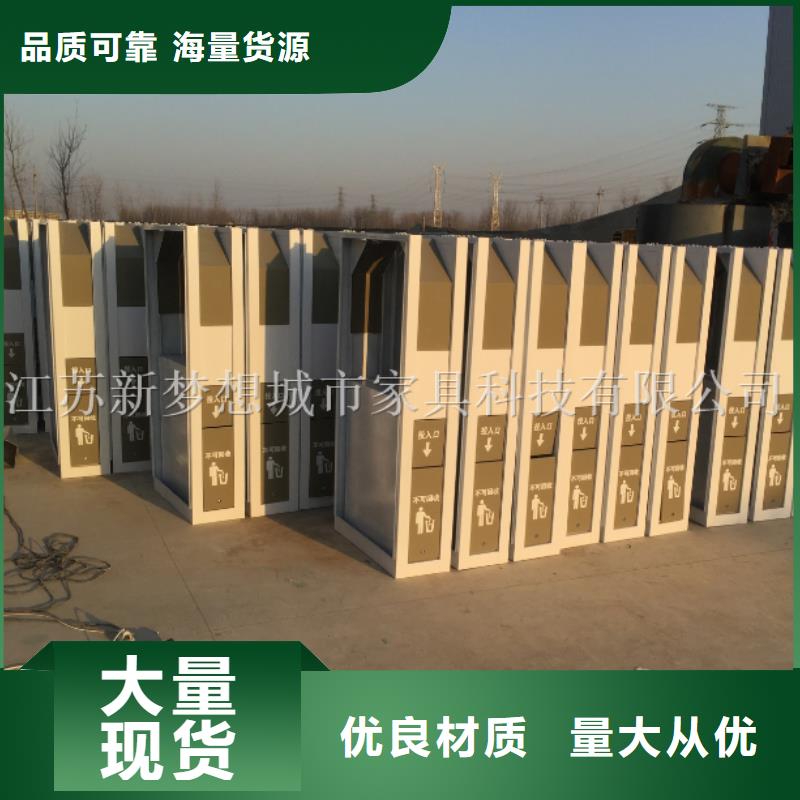 太陽能燈箱放心選擇