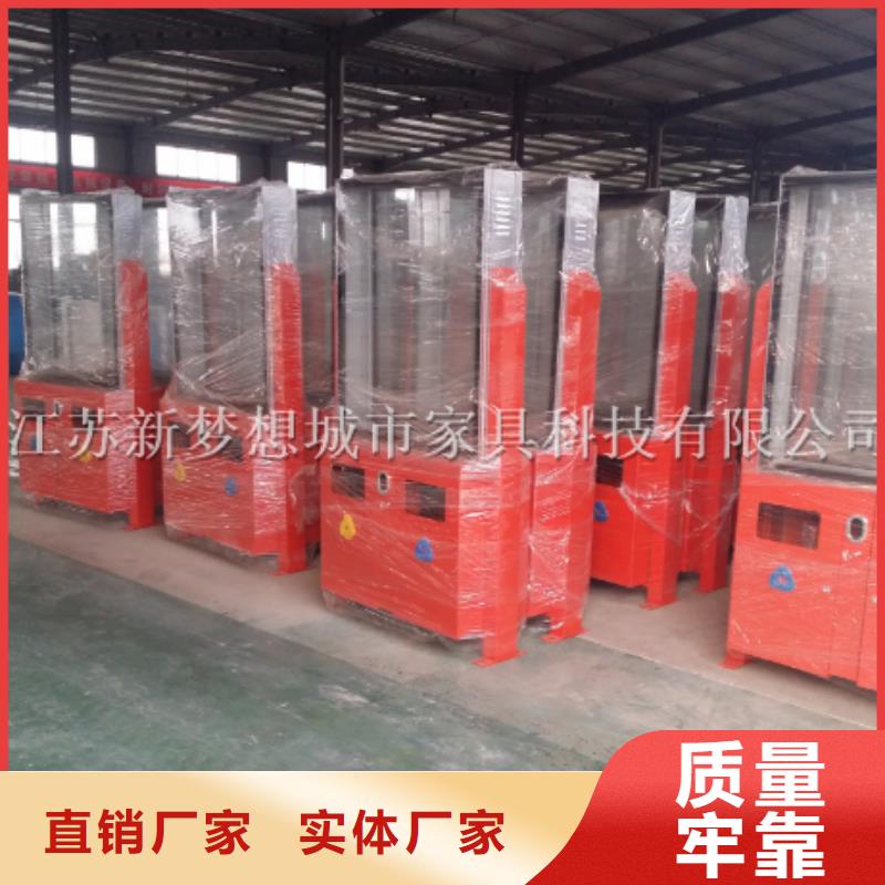 太陽能垃圾桶質優價廉