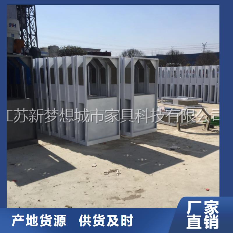 景區(qū)廣告垃圾箱中心