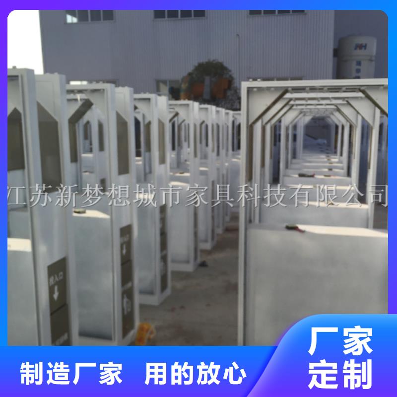 社區廣告垃圾箱實力雄厚