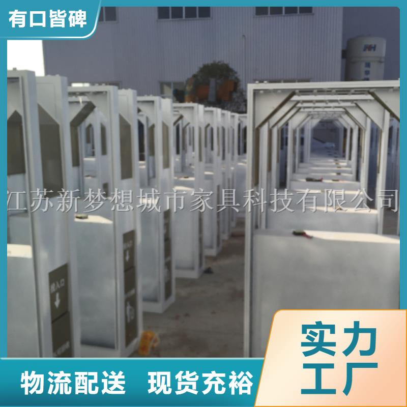 景區太陽能廣告垃圾箱售后無憂