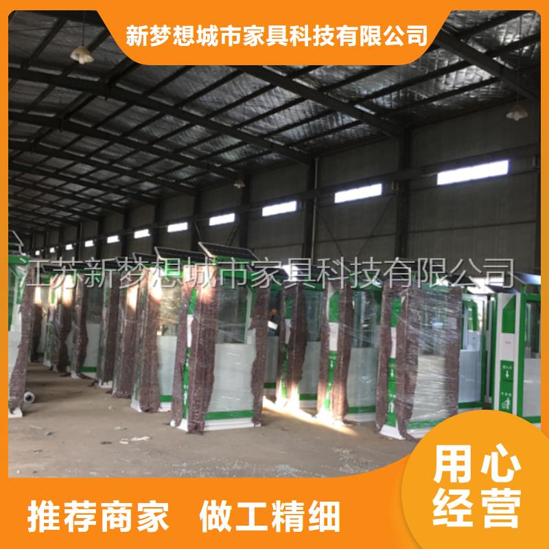 USB充電廣告垃圾箱歡迎訂購