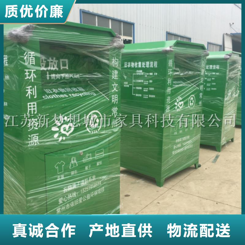 鍍鋅板回收箱歡迎咨詢