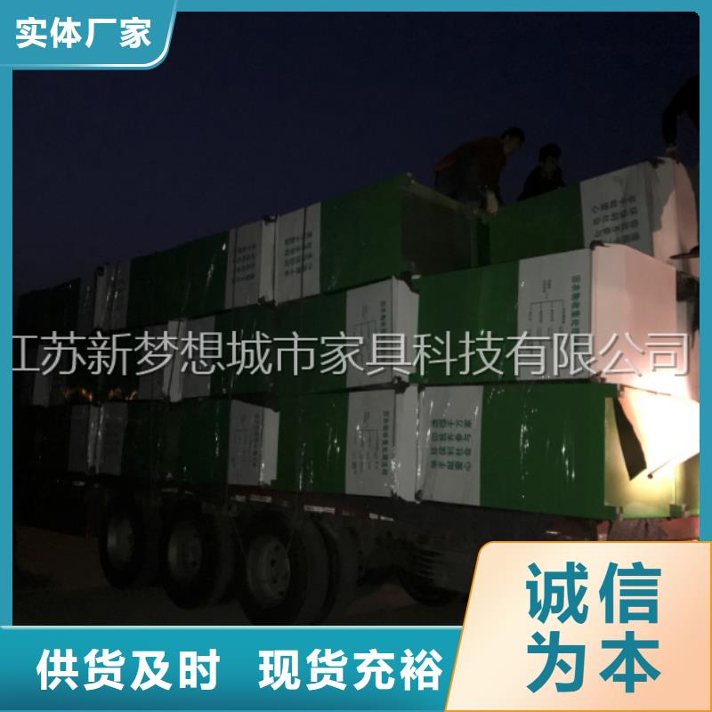 舊衣回收箱實力雄厚