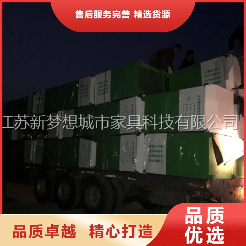 【舊衣回收箱垃圾分類房質優價保】