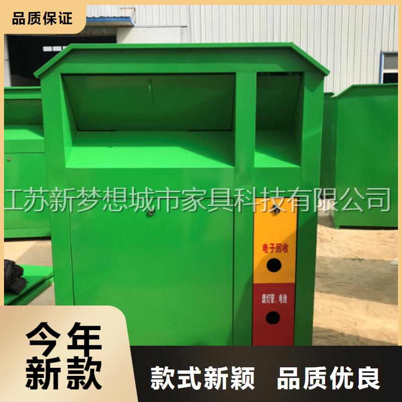 烤漆回收箱來廠考察