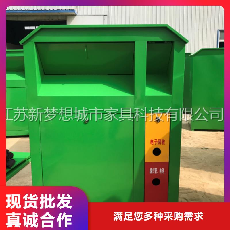 【舊衣回收箱】精神堡壘品質(zhì)保障價格合理