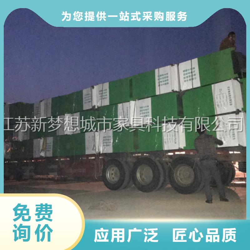 綠色回收箱學校