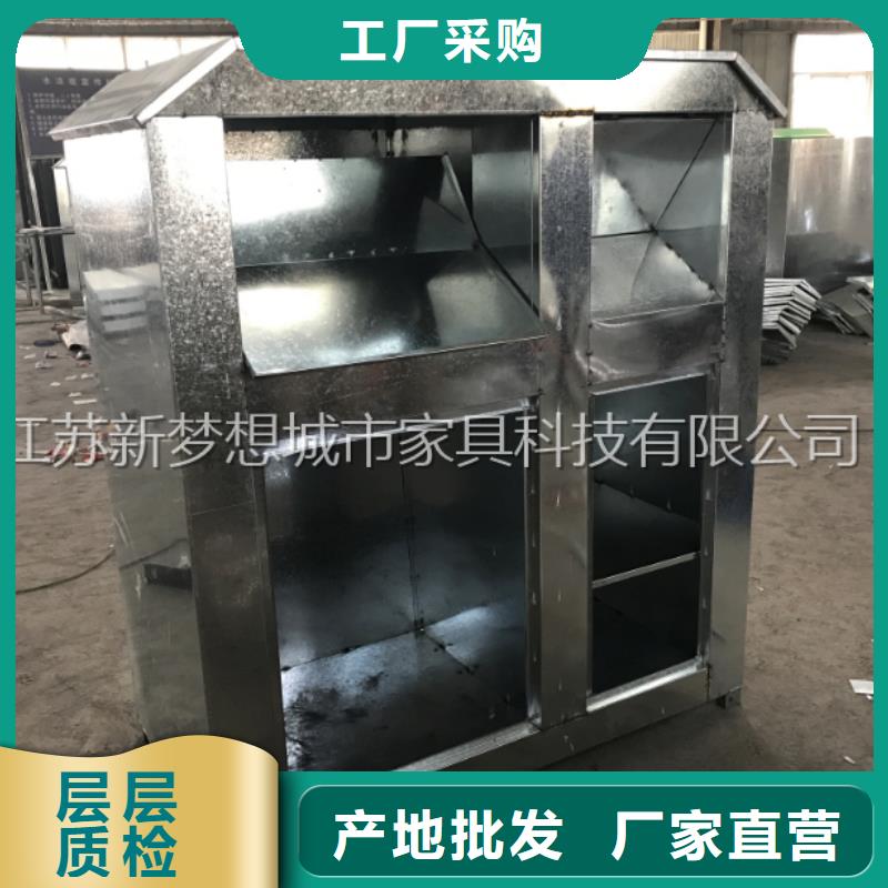 出口舊衣回收箱現(xiàn)貨供應(yīng)